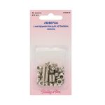 Люверсы металл ⌀_4.0 мм (внутр.) с инструментом для установки, никель, 200 комплектов, Hobby&Pro, 530410