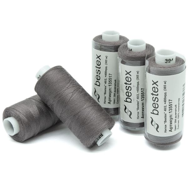 Нитки швейные бытовые Bestex 40/2, 365 м (400 ярд) / 10 кат., 394 пепельно-коричневый