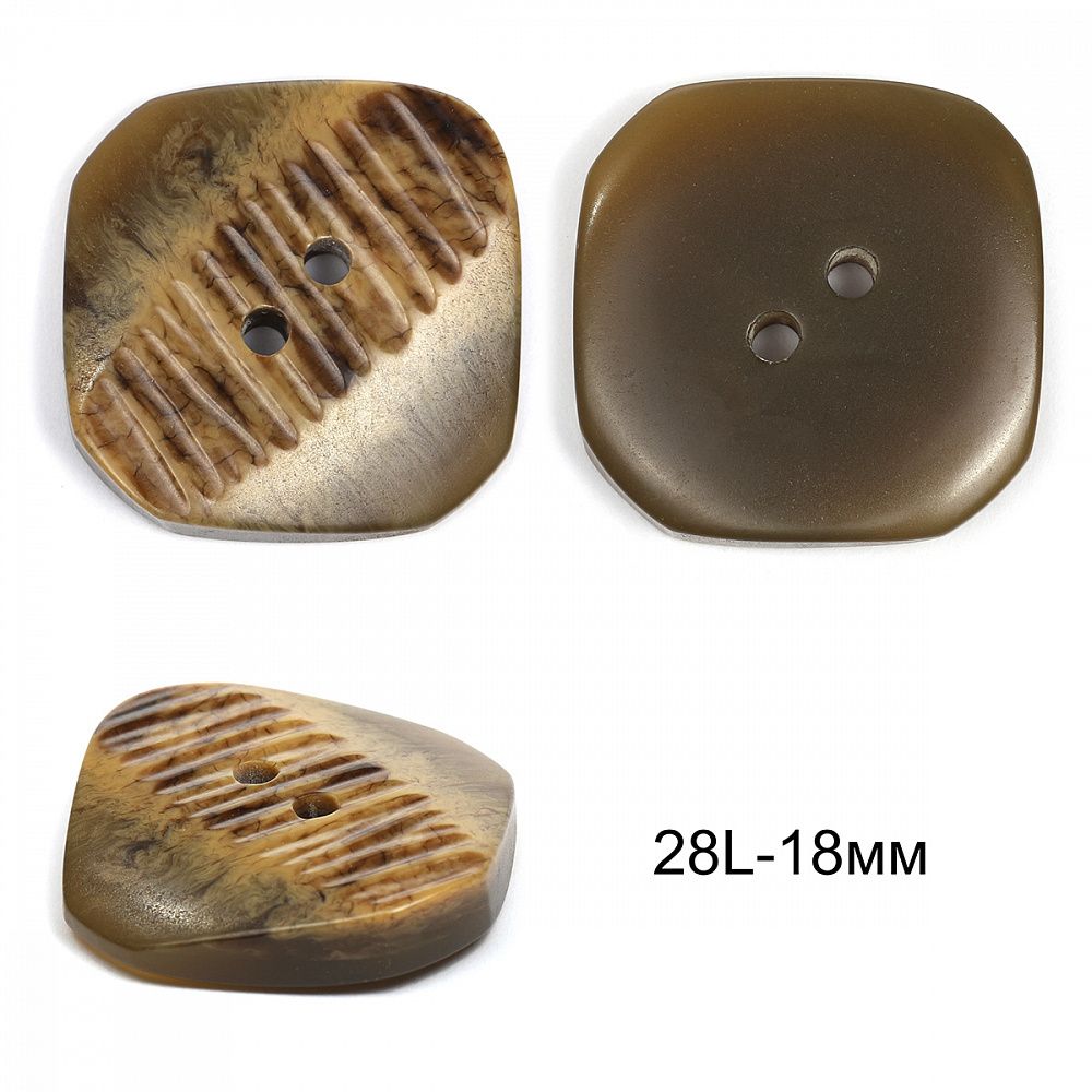 Пуговицы 2 прокола пластик 2112 цв.3 коричневый 28L-18мм, 36шт