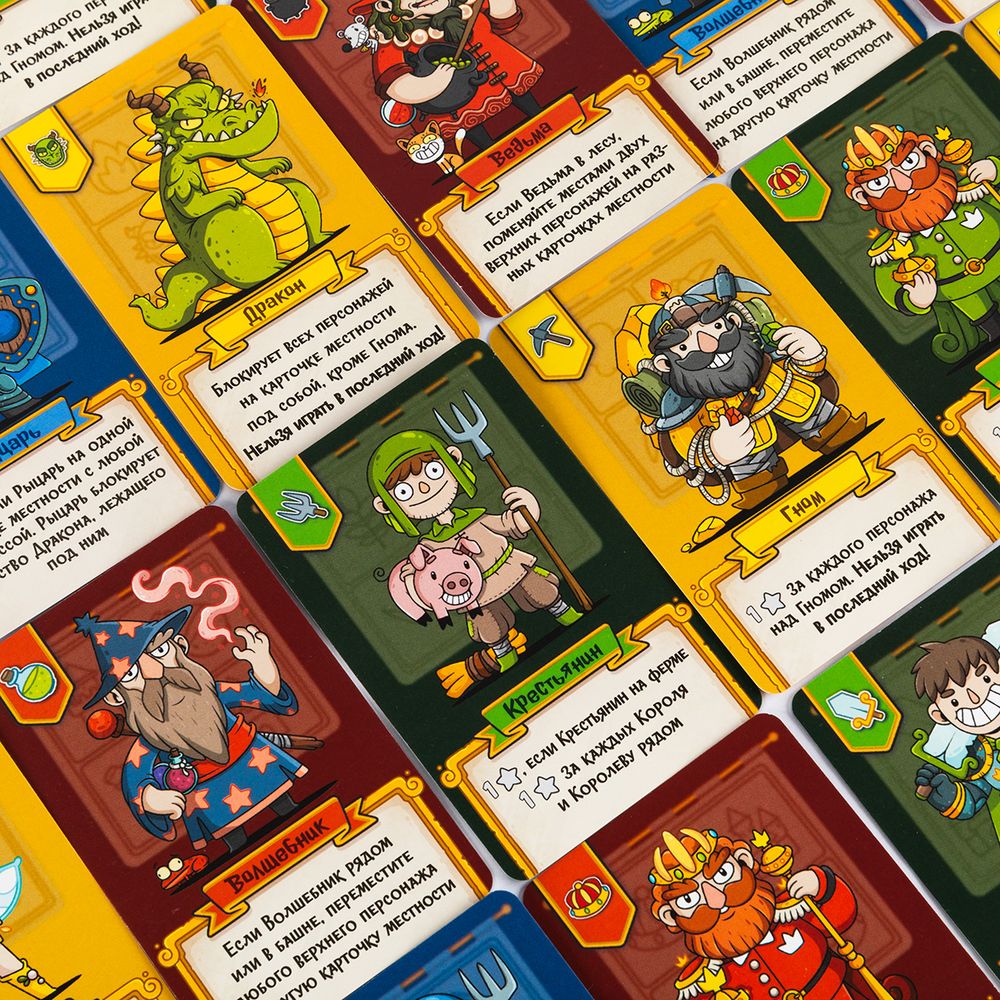 Игра настольная Эврикус Несказочная заварушка BG-12104