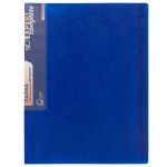 Папка с вкладышами 20 л. A4 600 мкм 20 мм, волокно, 6 шт, синий new EC211530002, Expert Complete