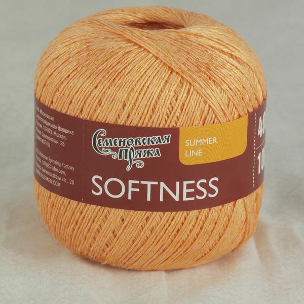 Пряжа Семеновская Softness Нежность / уп.5 мот. по 100г, 400м, 30159 хризант