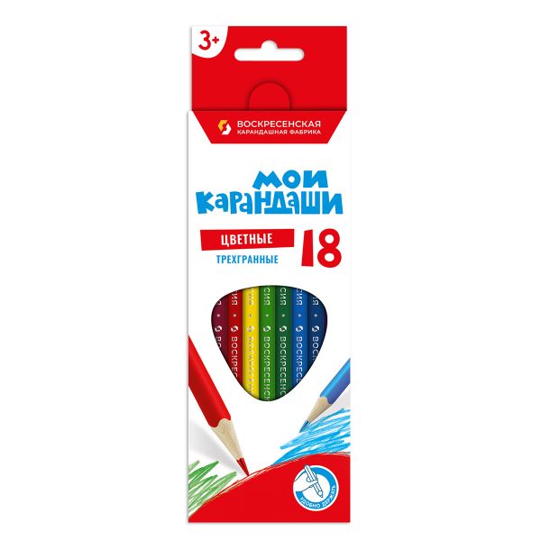 Набор цветных трехгранных карандашей MP-CP-1018 заточенный 8х18 цв, Набор цветных трехгранных карандашей MP-CP-1018 заточенный 8х18 цв, ВКФ MP-CP-1018