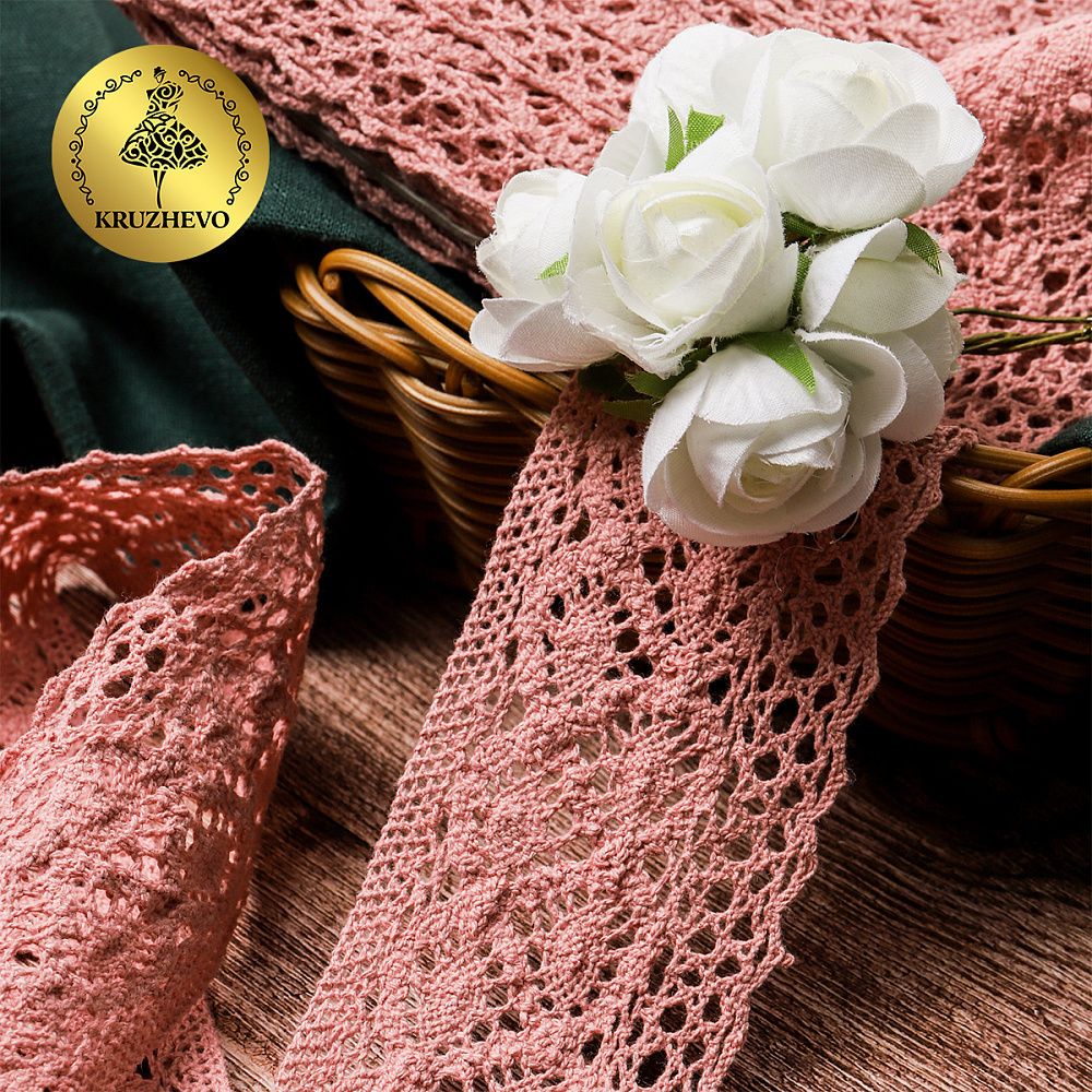 Кружево вязаное (тесьма) 50 мм / 10 метров, цв.32 розовый, Kruzhevo