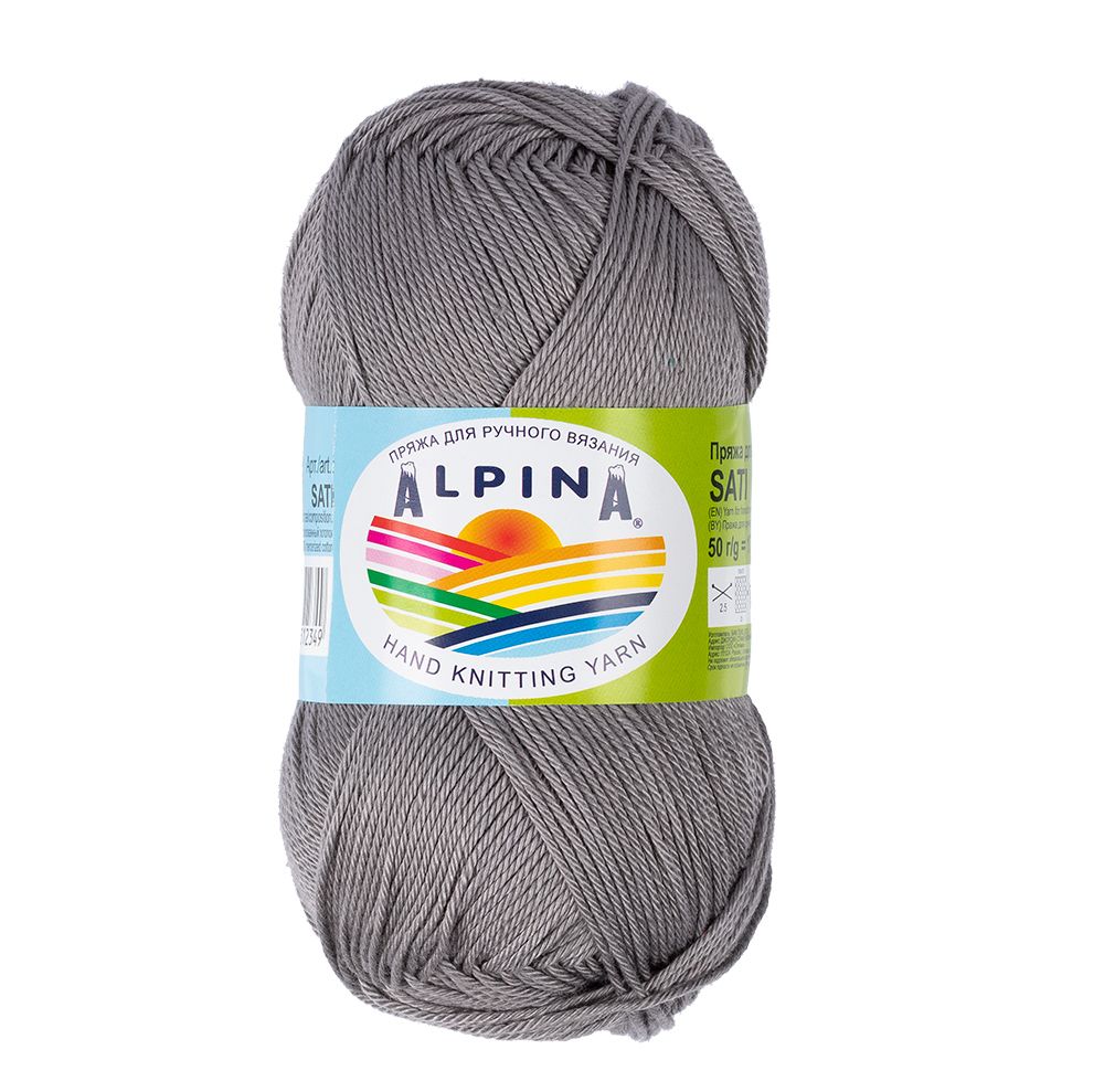 Пряжа Alpina Sati / уп.10 мот. по 50г, 170м, 052 т.серый
