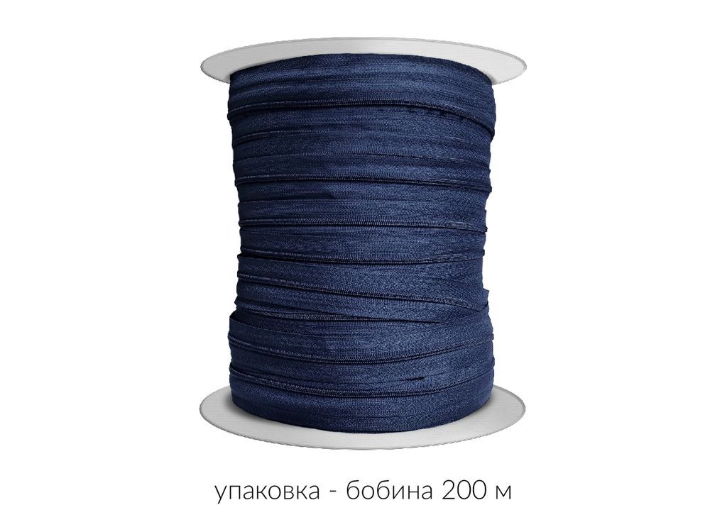 Молния рулонная витая (спираль) Т3 (3 мм) УСИЛЕННАЯ, НА БОБИНЕ, S-919 синий (цв.SBS) / кор. 1200 метров