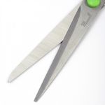 Набор ножниц Maxwell MAXW.9018, 4 шт