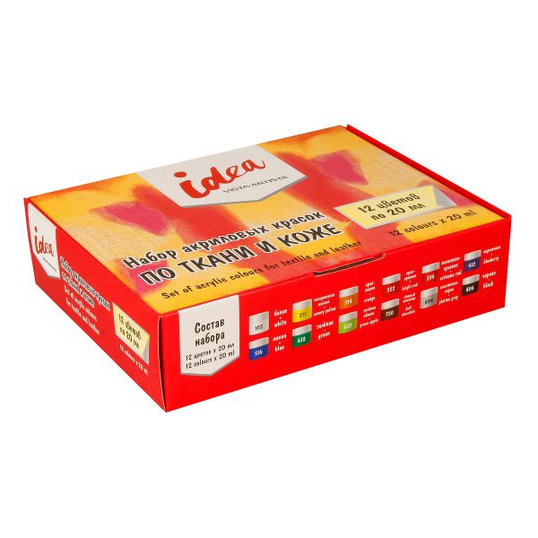 Набор красок по ткани и коже 12 цв. 20 мл, Vista-Artista idea ITAS-12