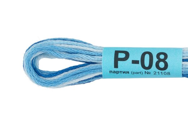 Мулине Gamma меланж, цв.Р-08 небесный-бл.голубой, 12 мотков по 8 метров