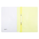 Папка-скоросшиватель A4 140/180 мкм волокно, 20 шт, желтый 216309, Expert Complete
