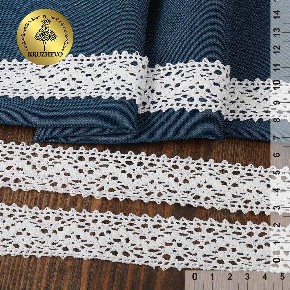 Кружево вязаное (тесьма) 25 мм, диз. 297, цв.02 белый, уп. 25 м, Kruzhevo