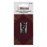Лапка для обметывания (оверлочная), Micron PF-42