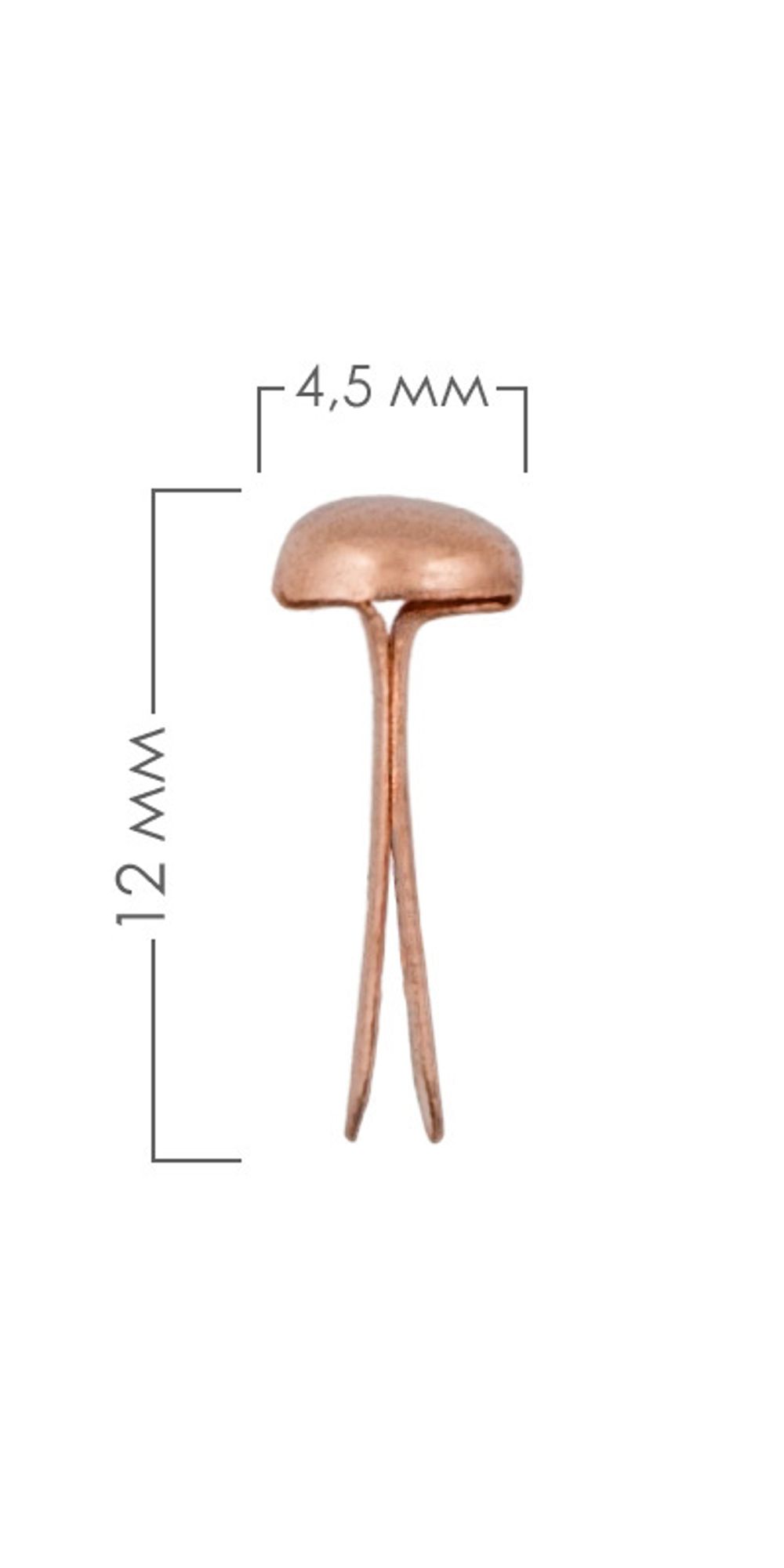 Набор брадсов 4.5х12 мм, 30 шт, 06 под медь, Mr.Painter BRD08