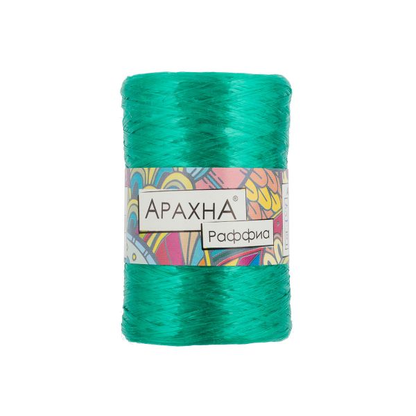 Пряжа Arachna Raffia / уп.5 мот. по 50г, 200м, 22 т.зеленый