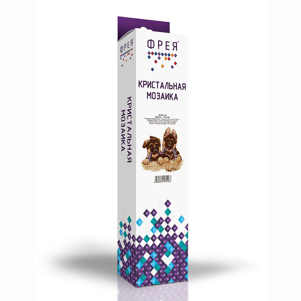 Алмазная (кристальная) мозаика Фрея, Друзья, 40х40 см