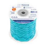 Тесьма отделочная зигзаг 9 мм, 30 м, 06 т.голубой, Gamma, JZ-9