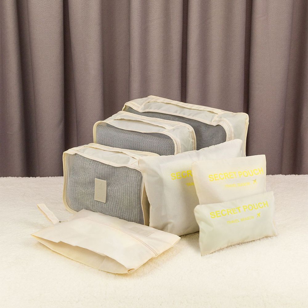 Органайзер дорожный для чемодана 7 предметов (бежевый)