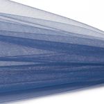 Еврофатин Hayal Tulle мягкий матовый 300 см / 5 метров, HT.S.300.073.5, цв.73