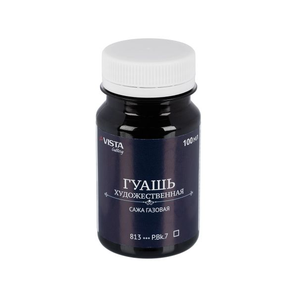 Краска гуашь художественная 100 мл, 6 шт, 813_Сажа газовая (Lamp black), Vista-Artista VAG-100