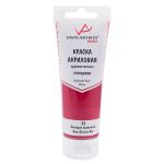 Краска акриловая глянцевая 75 мл, 39 Ализарин малиновый (Rose Alizarin Red), Vista-Artista VAAG-75