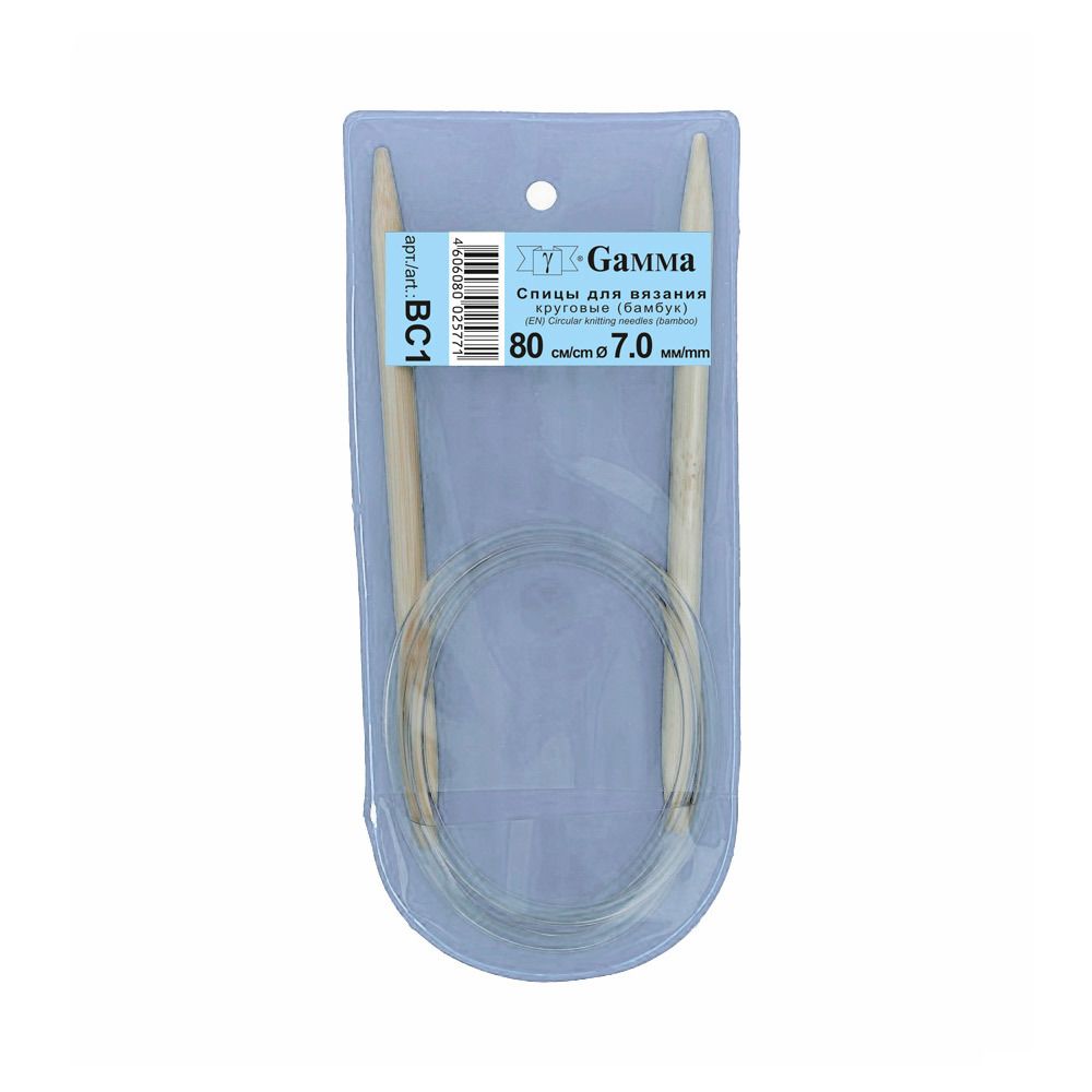 Спицы круговые бамбук ⌀7,0 мм, 80 см, Gamma BC1