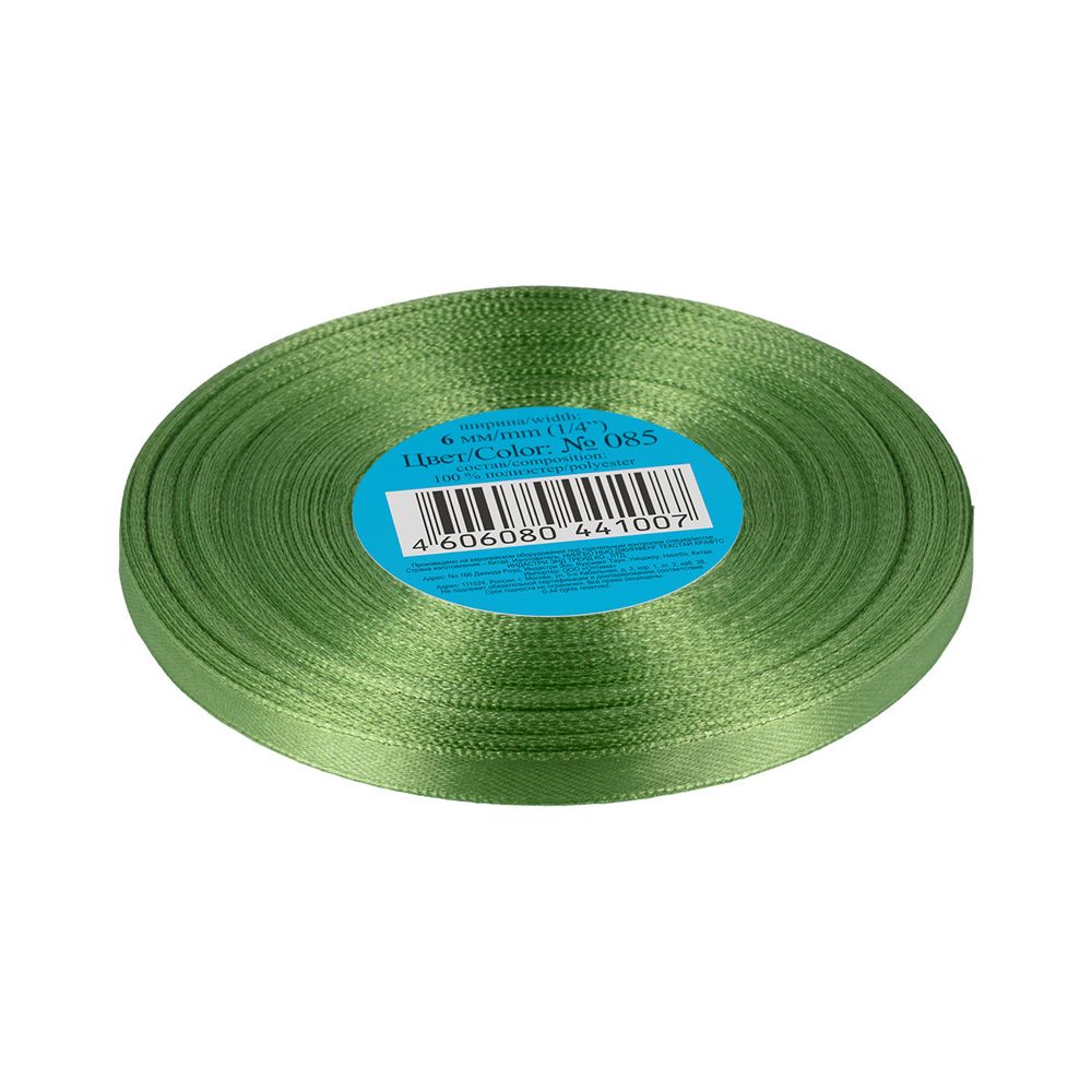 Лента атласная 1-сторонняя 6.0 мм / 33±2 метра, 085 серо-зеленый, Gamma