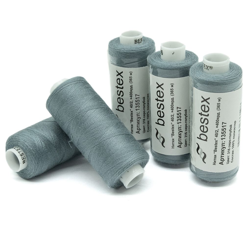 Нитки швейные бытовые Bestex 40/2, 365 м (400 ярд) / 10 кат., 316 кремниевый серый