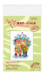 Набор для вышивания нитками МП Студия М-778, Двое под зонтом, 18х13 см