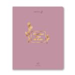 Тетрадь ученическая общая, тиснение золотой фольгой, A5 48 л. на скобе 65 г/м², белизна 100% 10 шт клетка, 01513 Мир красоты, Светоч Т199