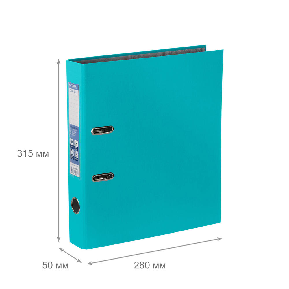 Регистратор PVC 50 мм, 10 шт, Classic A4 арочный механизм, синий 25182, Expert Complete