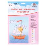 Мозаика 19.5х26.5 см, №24 Приключения жирафика, Hobbius MDS-05