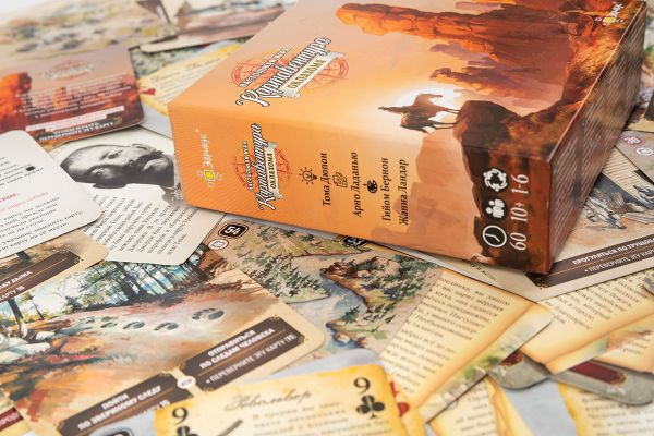 Игра настольная Картавентура Оклахома, Эврикус BG-12080