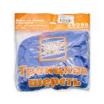 Шерсть для валяния полутонкая 100%, 100 г, цв.26 василек
