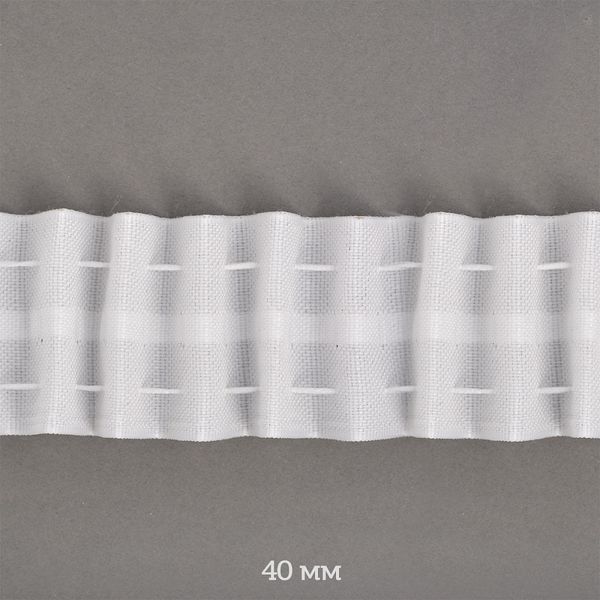 Лента (тесьма) шторная: сборка универсальная (1:1) 40 мм / 20 метров, 401 цв.белый