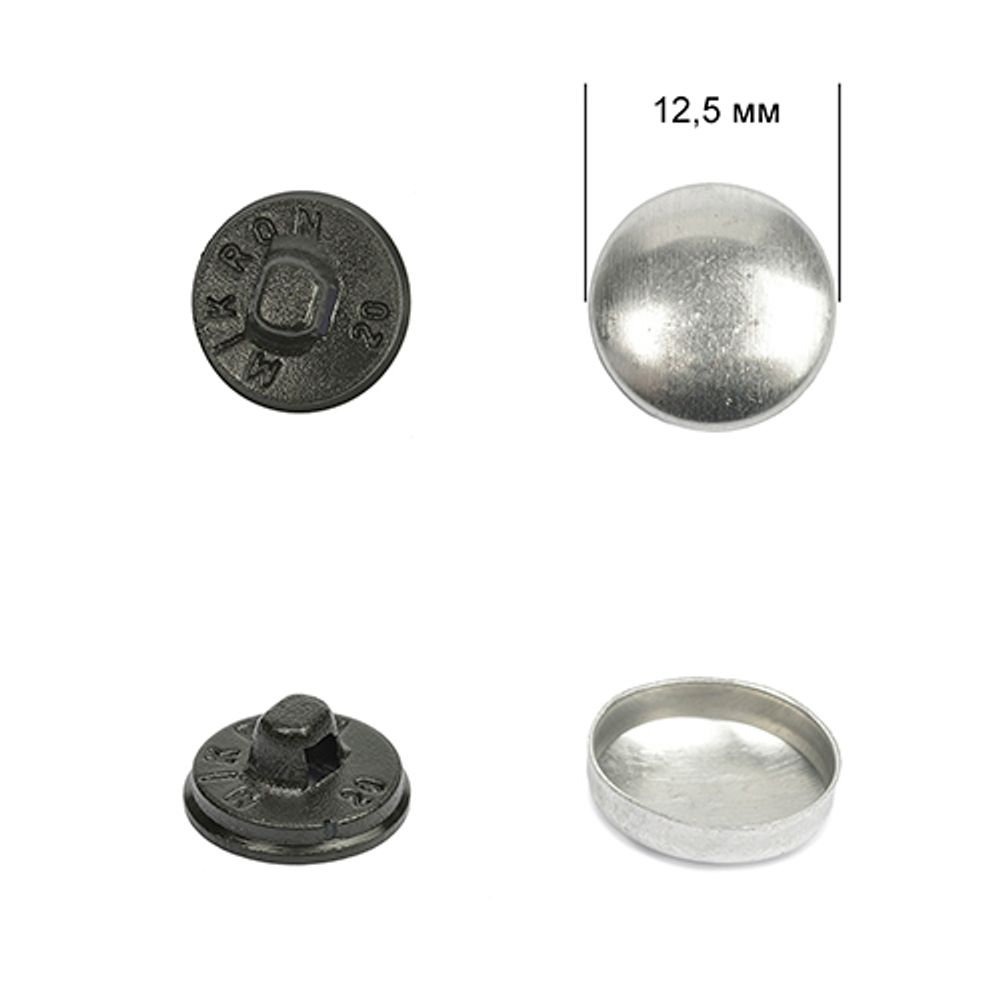 Заготовки для обтяжки пуговиц №20 (12,5мм) ножка - пластик цв. черный уп. 1000 шт