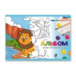 Альбом для рисования 100 г/м², A4 29х20.5 см, 12 л. на скобе, 10 шт, Зоопарк 000645, Светоч 12АЛСК4_1_3_9