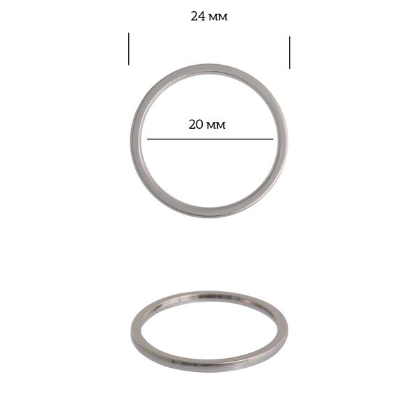 Кольцо литое металл in ⌀20 мм (24 мм внешн.), 3A1017.2 цв. никель уп. 10 шт