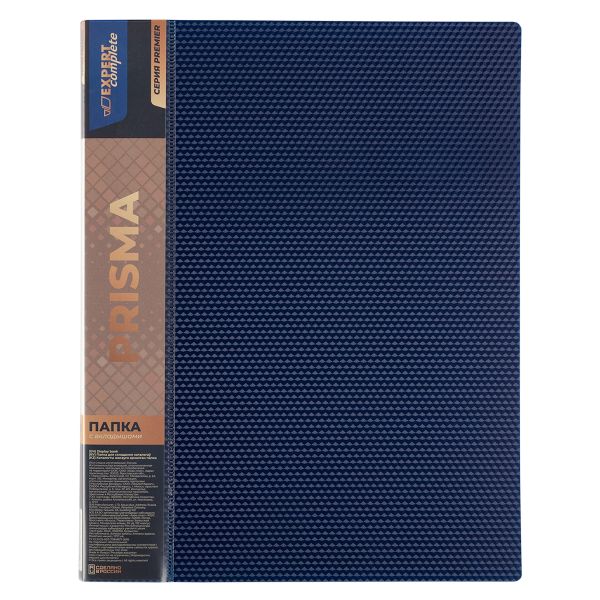 Папка с вкладышами 20 л. A4 600 мкм 20 мм, 6 шт, синий EC211500002, Expert Complete