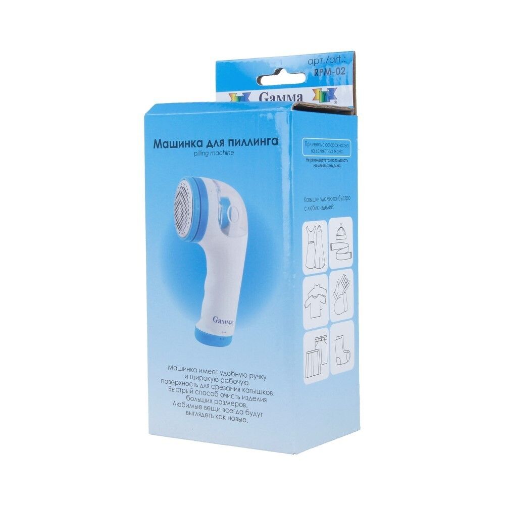 Машинка для пилинга, Gamma RPM-02