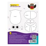 Набор цветного картона, A4- 20х28 см, 8 л. 8 цв. 30 шт, Лео LSCC-01