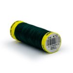 Нитки для трикотажа Gutermann Maraflex, 150м, 472 т.бутылочный, 5 катушек