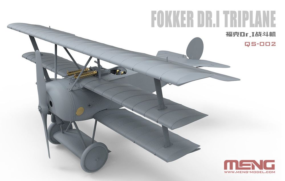 Модель сборная: самолет пластик 1/32, Fokker Dr. I Triplane, Meng QS-002