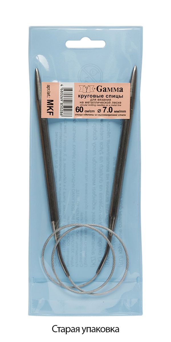 Спицы круговые металл ⌀7,0 мм, 60 см, с металлической леской, Gamma MKF
