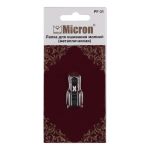 Лапка для вшивания молний, Micron PF-31