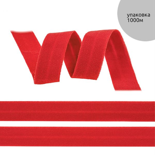 Резинка бельевая (окантовочная) матовая 15.0 мм / 1000 метров, ROM.15148 F148 красный