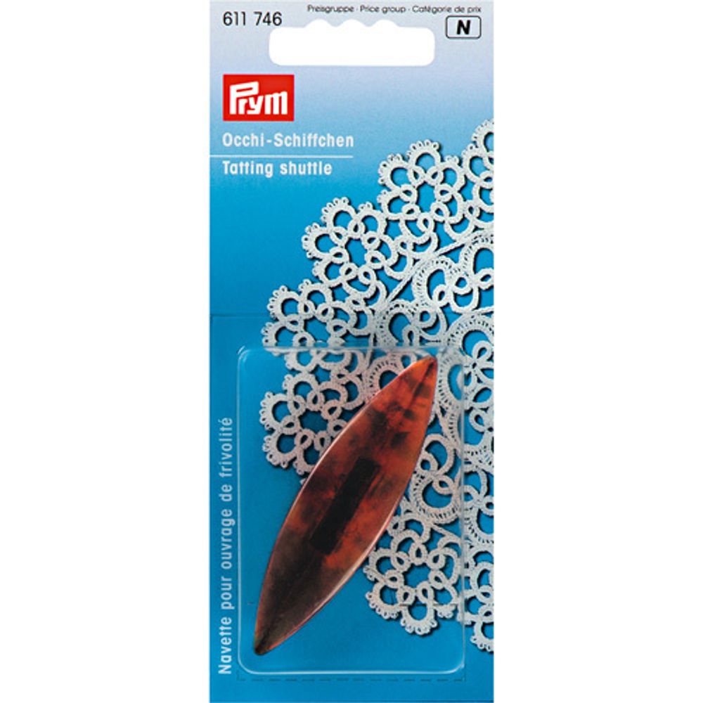 Челнок для плетения кружев фриволите, Prym 7,0 cм