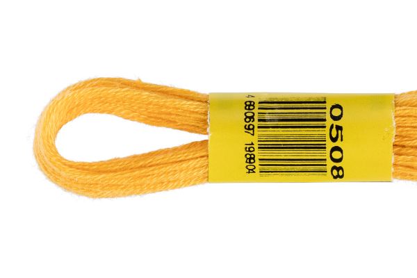 Мулине ПНК им.Кирова цв.0508 (007) абрикосовый, Россия, 24 мотка по 8 метров