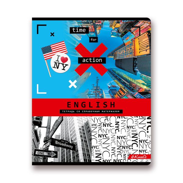 Тетрадь предметная Время действовать A5+ 48 л. на скобе, 10 шт, клетка, Английский язык 48ТСК5 000136, Светоч