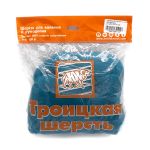 Шерсть для валяния Троицкая п/тонкая 1х100 г (до 29 мкр), 335 изумруд