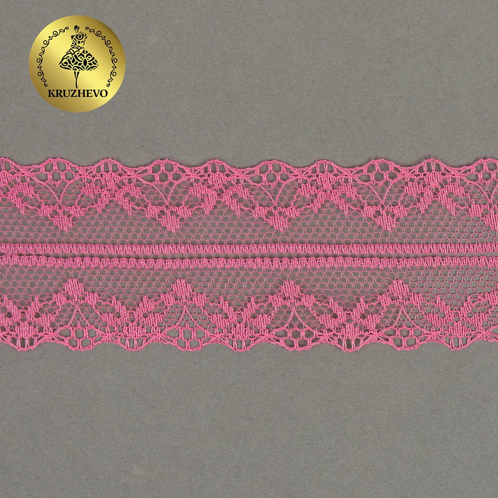 Кружево отделочное в стиле "трикотаж" 40 мм, 150-1 цв.218A ярк.розовый уп.27,4м